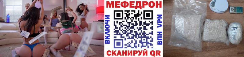 АМФЕТАМИН Гай