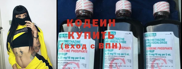 мефедрон мука Верхнеуральск