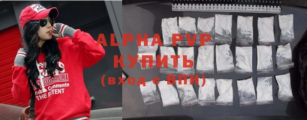 мефедрон мука Верхнеуральск