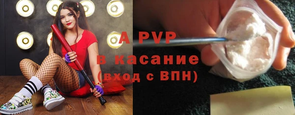 эйфоретик Верхний Тагил