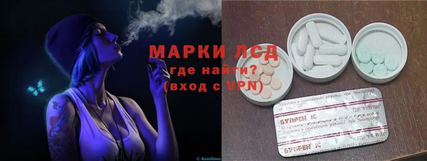 мефедрон мука Верхнеуральск