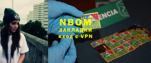 мефедрон мука Верхнеуральск