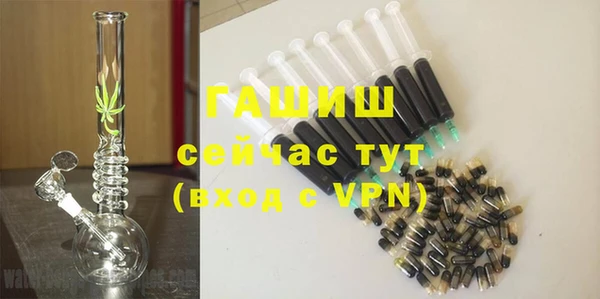 мефедрон мука Верхнеуральск