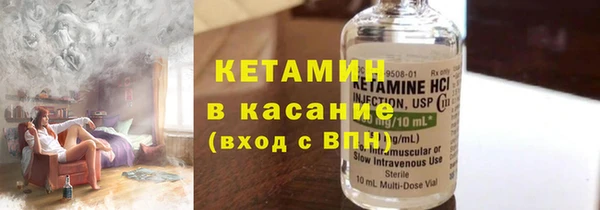 прущая мука Верея