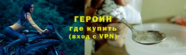 mix Бородино