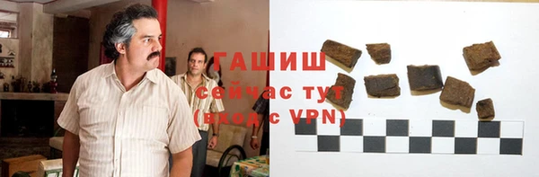 мефедрон мука Верхнеуральск