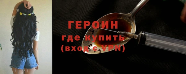 мефедрон мука Верхнеуральск