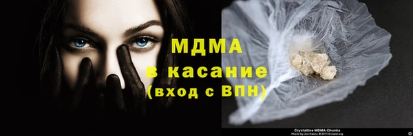 прущая мука Верея