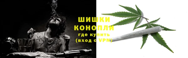 эйфоретик Верхний Тагил