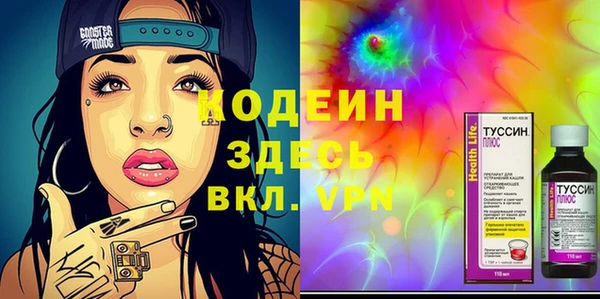 мефедрон мука Верхнеуральск