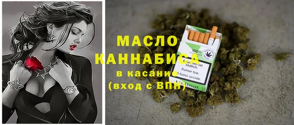 эйфоретик Верхний Тагил