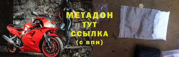 прущая мука Верея