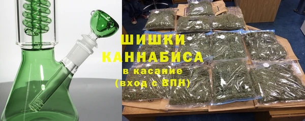 твердый Бугульма