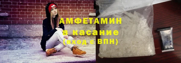 прущая мука Верея