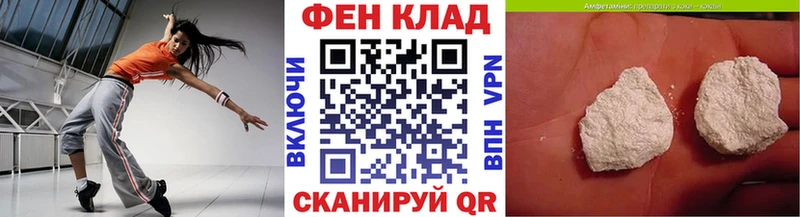МЕГА   Гай  МЕТАМФЕТАМИН кристалл 